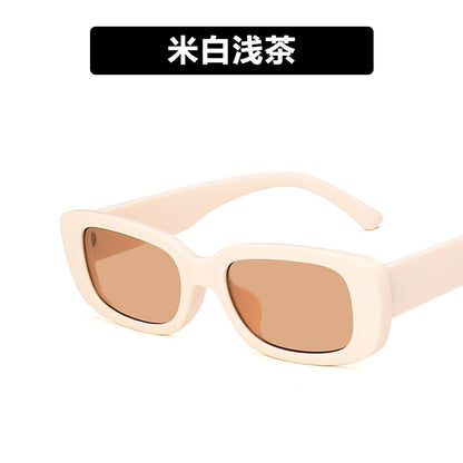 Fashion Rectangular Sunglasses