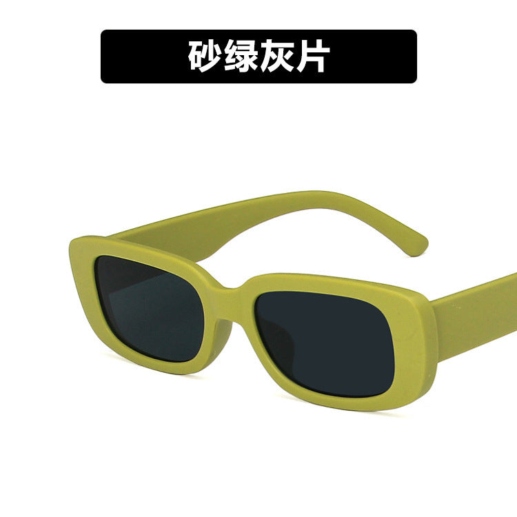 Fashion Rectangular Sunglasses