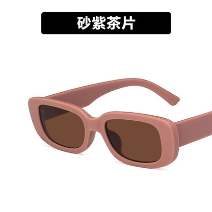 Fashion Rectangular Sunglasses