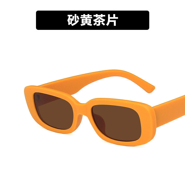 Fashion Rectangular Sunglasses