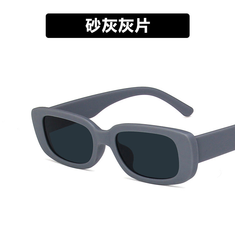 Fashion Rectangular Sunglasses